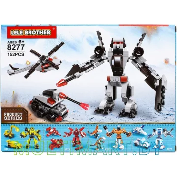 Конструктор Lele Brother 8277 3 в 1 Робот трансформер